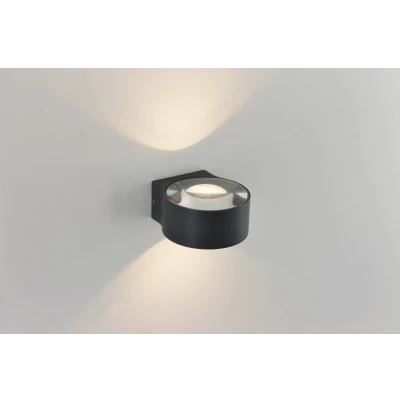 Afbeelding van Wandlamp rond antraciet LED
