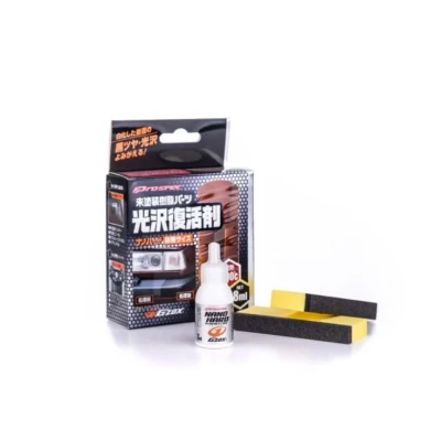 Afbeelding van Soft99 G&#039;zox Nano Hard Plastics Coat Kit 8ml