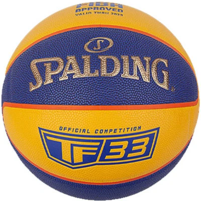 Afbeelding van Spalding TF 33 Gold Composite Basketbal