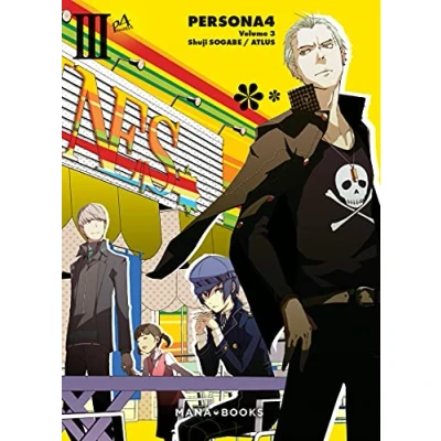Afbeelding van Persona 4,03