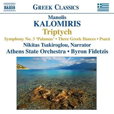 Afbeelding van Athens State Orchestra Kolomiris: Symphony No.3 (CD)