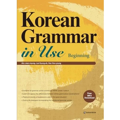 Afbeelding van Korean Grammar in Use Beginning to Intermediate