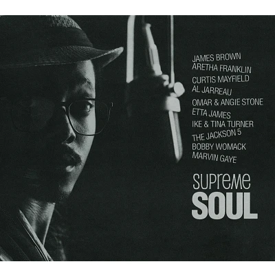 Afbeelding van Various Artists Supreme Soul (2 CD)