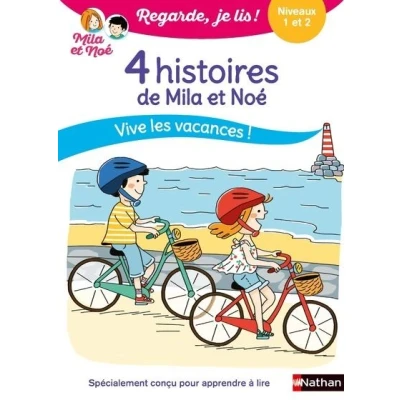 Image de Regarde je lis ! 4 histoires pour l&#039;été Niv 1 et 2 Vive les vacances
