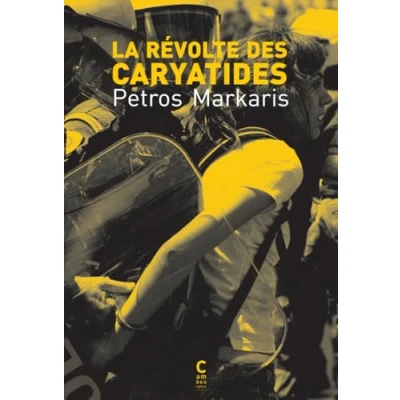 Afbeelding van LA REVOLTE DES CARIATIDES