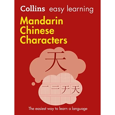 Afbeelding van Collins Easy Learning Mandarin Chinese Characters