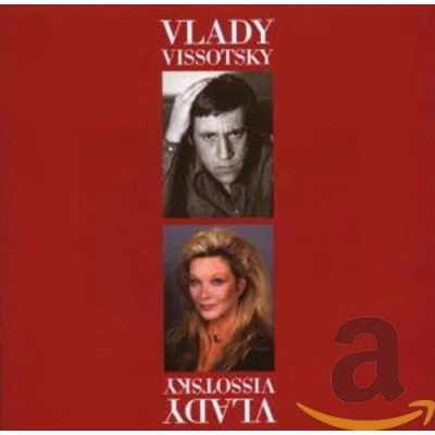 Afbeelding van Vlady Vissotsky