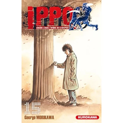 Afbeelding van Ippo dans l&#039;ombre du champion,15