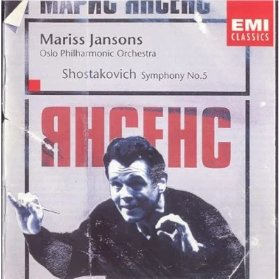 Afbeelding van Shostakovich: Symphony no 5