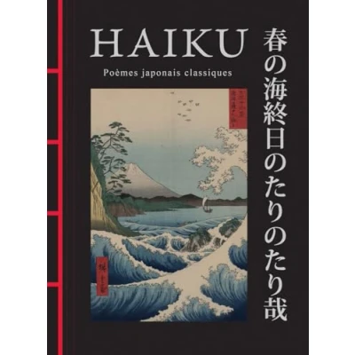 Afbeelding van HAIKU