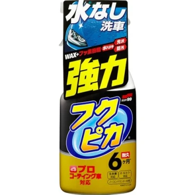 Afbeelding van SOFT99 Fukupika Spray 00542 Conserveringswas 400