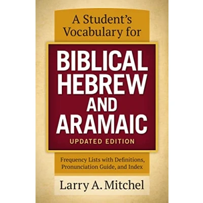 Afbeelding van A Student&#039;s Vocabulary for Biblical Hebrew and Aramaic
