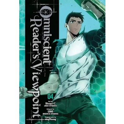 Afbeelding van Omniscient READERS VIEWPOINT GN Reader&#039;s Viewpoint, Vol. 4