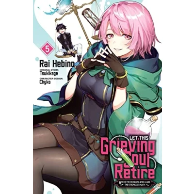 Afbeelding van Let This Grieving Soul RETIRE GN Retire, Vol. 5 (manga)