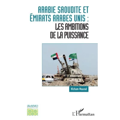 Image de Arabie saoudite et Émirats arabes unis :
