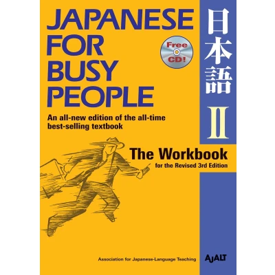 Afbeelding van Japanese For Busy People Two