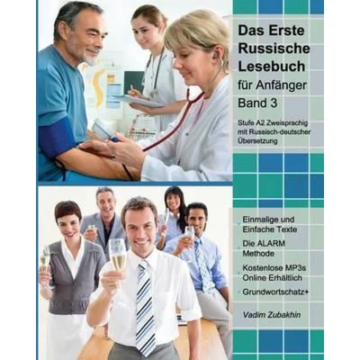 Afbeelding van Das Erste Russische Lesebuch Für Anfänger