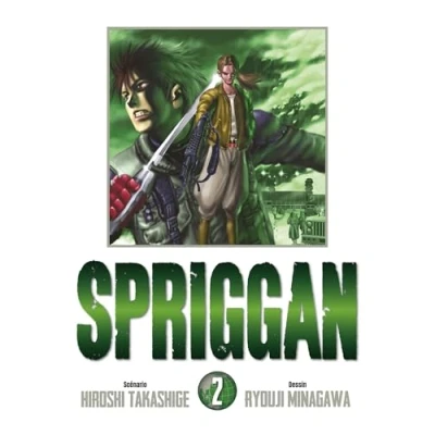 Afbeelding van SPRIGGAN PERFECT EDITION,02
