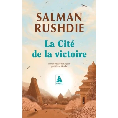 Afbeelding van LA CITE DE VICTOIRE