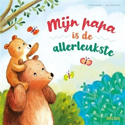 Image de Mijn papa is de allerleukste