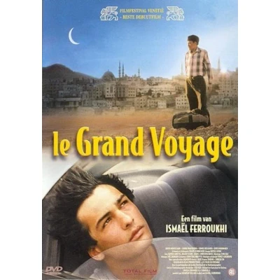Afbeelding van Le Grand Voyage