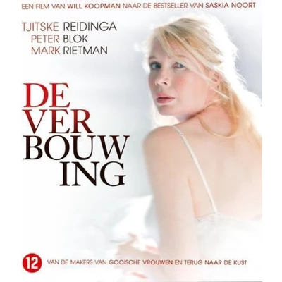Afbeelding van De Verbouwing