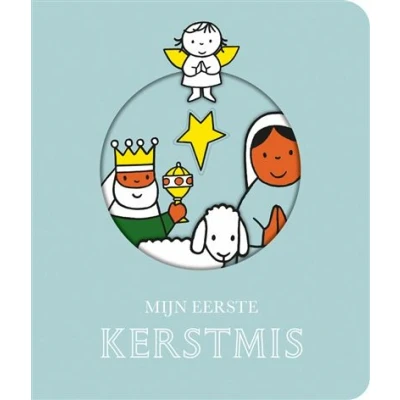 Image de mijn eerste kerstmis
