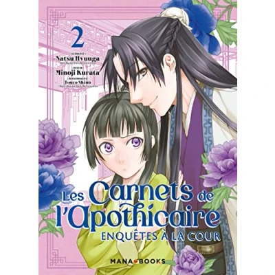Afbeelding van Les carnets de l&#039;apothicaire enquetes a la cour,02