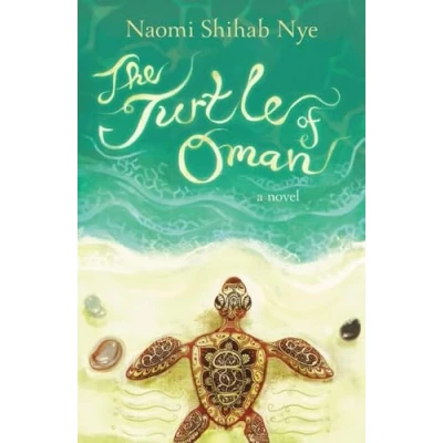 Afbeelding van Turtle Of Oman