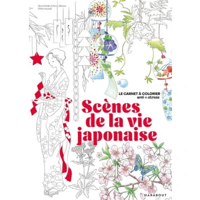 Image de Scènes de la vie japonaise