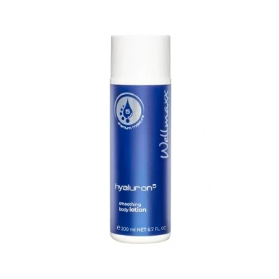 Afbeelding van Wellmaxx Smoothing Body Lotion