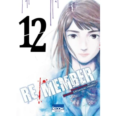 Image de Re/member T12
