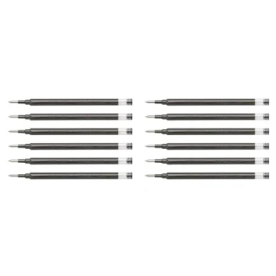 Afbeelding van Gelschrijvervulling PILOT 2606 zwart 0.4mm