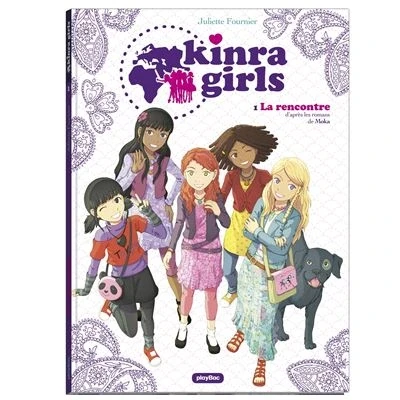 Image de kinra girls bd la rencontre des tome 1