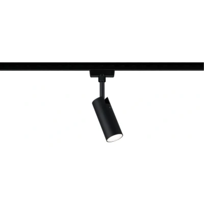 Afbeelding van Paulmann Tubo 230V railsysteem lamp URail LED vast ingebouwd 4.5 W Zwart (mat), Chroom