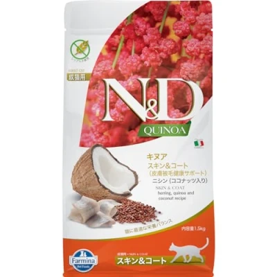 Afbeelding van Farmina N&amp;D Quinoa Adult kat Skin &amp; coat haring 1,5kg