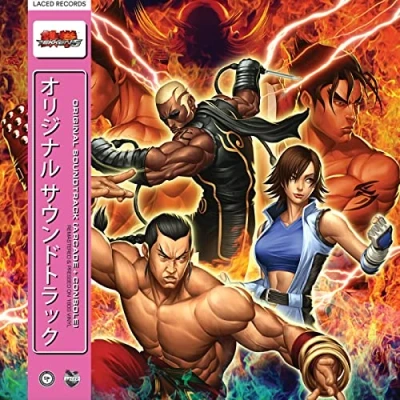 Afbeelding van Namco Sounds Tekken 5 (3 LP) (Original Soundtrack)