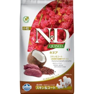 Afbeelding van N&amp;D Quinoa hondenvoeding Skin &amp; Coat small breed Hert 2.5 kg.