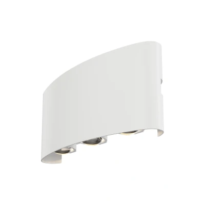 Afbeelding van Maytoni Outdoor Architecturale verlichting Strato Wit