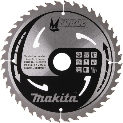Image de MAKITA B 32079 lame de scie M FORCE 210x30x40T