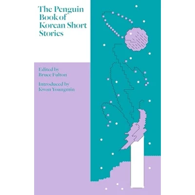 Afbeelding van The Penguin Book of Korean Short Stories
