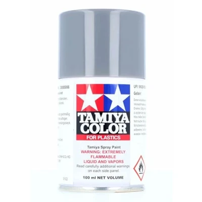 Afbeelding van TS 66 IJN Grey Cures Arsenal matt 100ml S