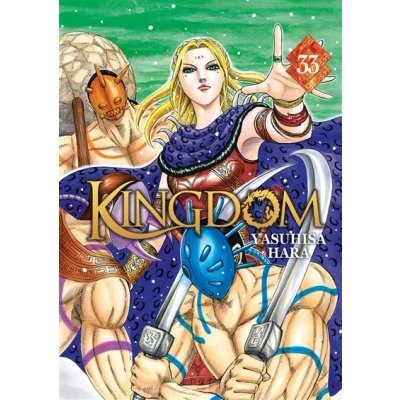 Image de Kingdom Tome 33