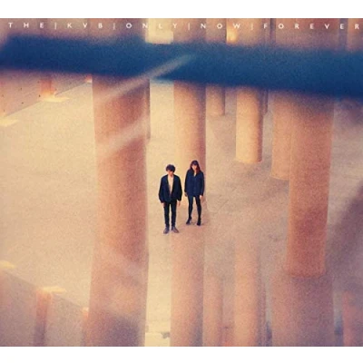 Afbeelding van The Kvb Only Now Forever (CD)