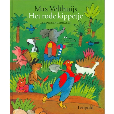 Afbeelding van Het rode kippetje