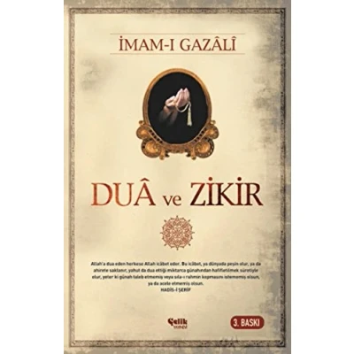 Afbeelding van Dua ve Zikir