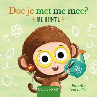 Afbeelding van Beestenboel Doe je met me mee? De lente