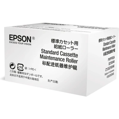 Afbeelding van EPSON WF 6xxx Series Standard Cassette Maintenance Roller