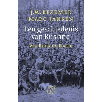 Afbeelding van Een geschiedenis van Rusland