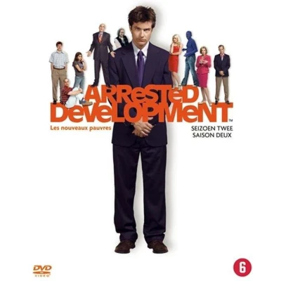Afbeelding van Arrested Development S.2